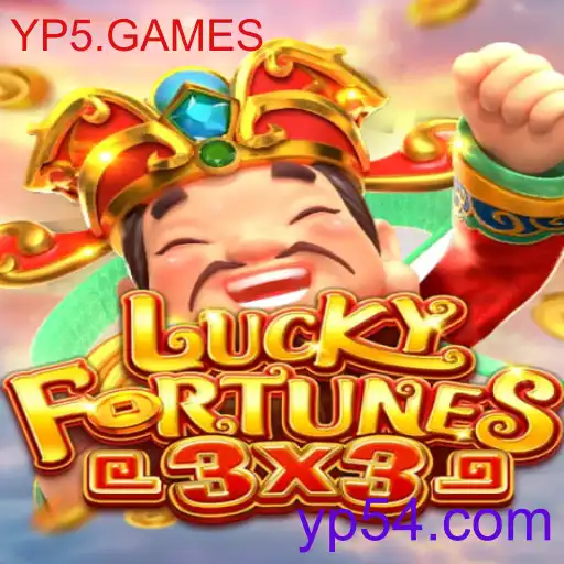 LUCKYFORTUNES3x3